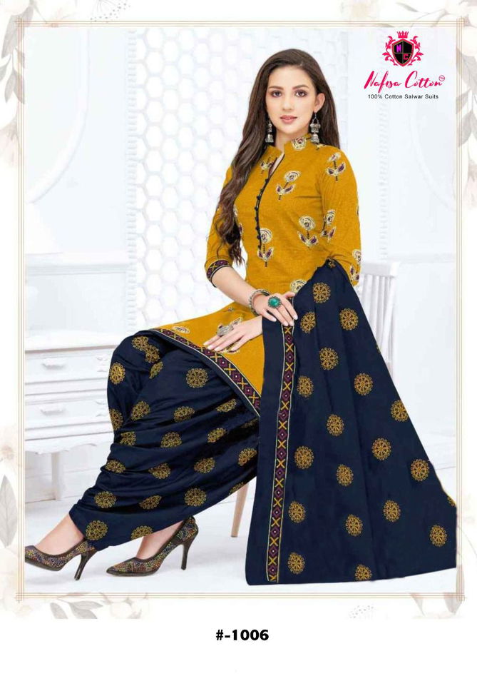 Nafisa Seven Star 2 Casual Daily Wear Wholesale Dress Material Collection 